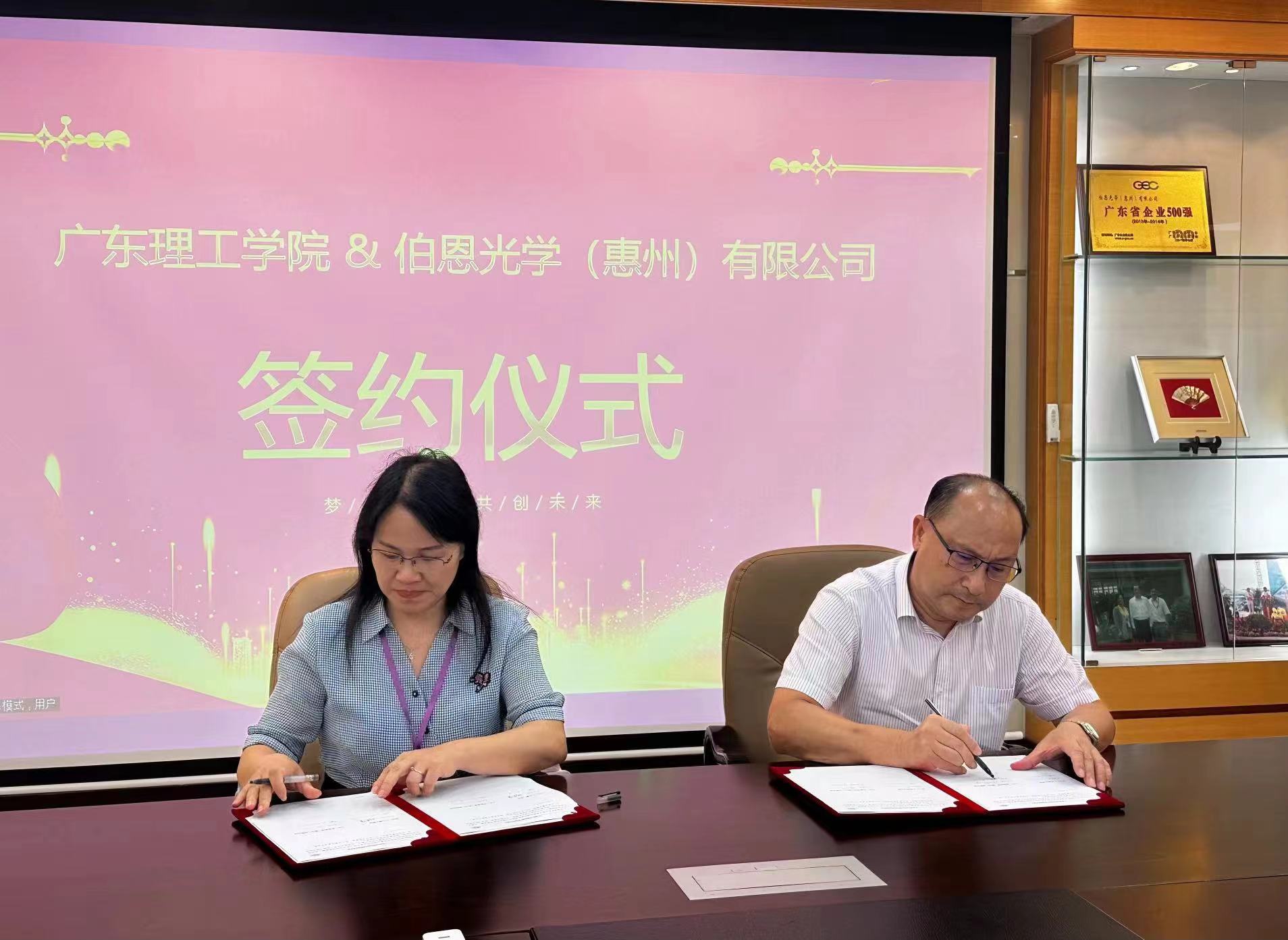 1690184881422770.jpg 1690184881422770.jpg