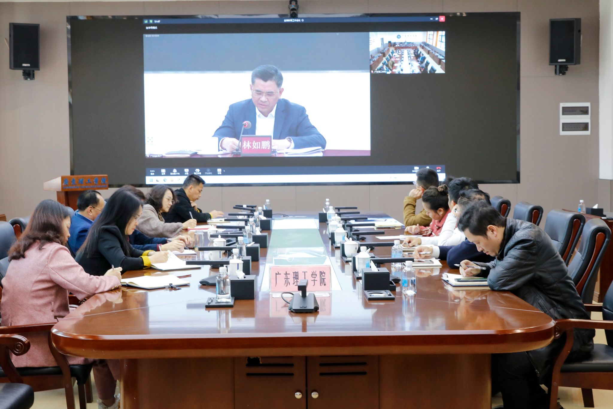 学校设分会场参加2026年全省教育工作会议