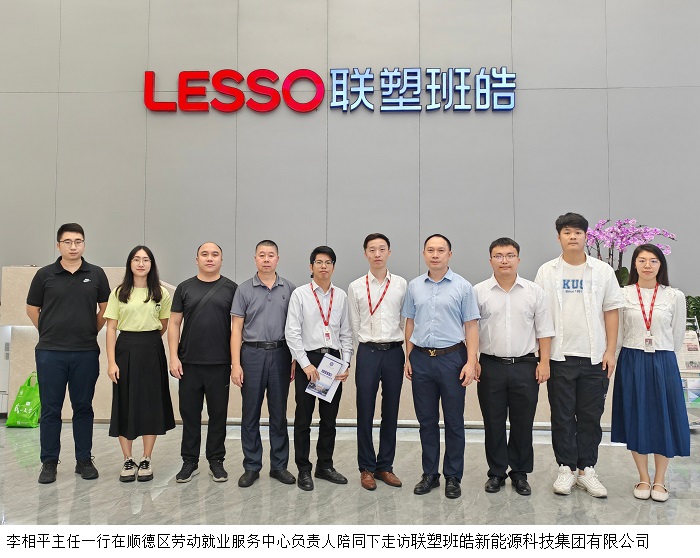 1699857435392749.jpg 390c2b0c1818e45279a720571b20e3e.jpg