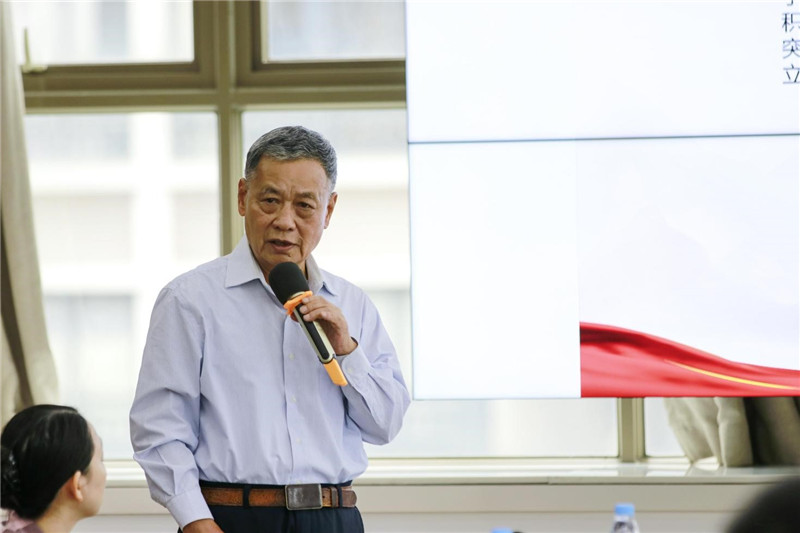 beat365官方网站党委举办第二批主题教育读书班